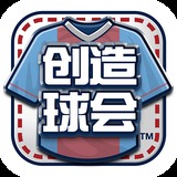 颁奖晚会礼服