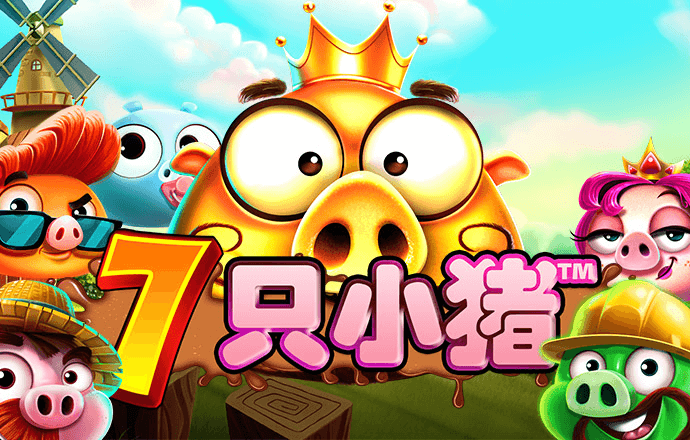 mile米乐m6官网登录入口